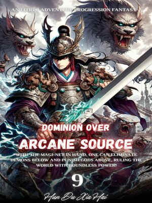 cover image of Dominion over Arcane Source